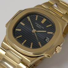 Thumbnail von Patek Philippe Nautilus Blue Index Dial