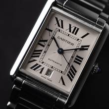 Thumbnail von Cartier Tank Must XL Steel