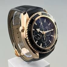 Thumbnail von Omega Seamaster Planet Ocean Chronograph 600 M 45,5 mm Rotgold mit Lederarmband und Faltschließe Full Set neuwertig