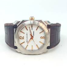 Thumbnail von Bulgari Octo Bgo41s