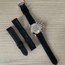 Thumbnail von Graham Chronofighter 2CFPS 2006 Full Set