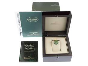 Thumbnail von Audemars Piguet Royal Oak Lady 18kt Gelbgold Diamanten Ref.6008BA 1988 Full Set wie Neu Vintage Royal Oak 18kt Gelbgold Diamanten 105g