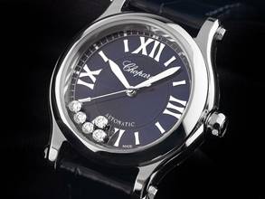 Thumbnail von Chopard Happy Sport Diamanten Ref.278573-3016 2025 Full Set Ungetragen Happy Sport Diamanten