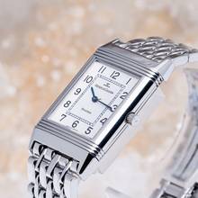 Thumbnail von Jaeger-LeCoultre Reverso Classique Medium – 250.8.86 – like NEW – 07/2000 Full Set