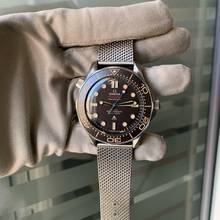 Thumbnail von Omega Seamaster Diver 300 M 007 James Bond No time to die Titanium Full Set Like New