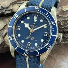 Thumbnail von Tudor Black Bay Bronze Bucherer