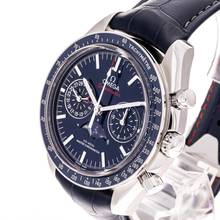 Thumbnail von Omega Speedmaster Moonphase Blue 44 – 304.33.44.52.03.001 – like NEW – 10/2024 Full Set