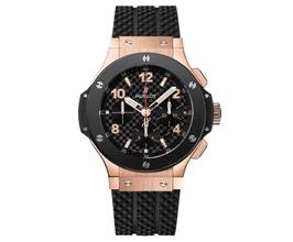 Thumbnail von Hublot Big Bang 44 mm Chronograph 18k Pink Gold - With Box And Original Invoice - 301.PB.131.RX 2007