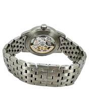 Thumbnail von Glashütte Original Senator Navigator Panoramadatum Referenz 39-42-07-12-04