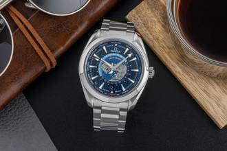 Thumbnail von Omega Seamaster Aqua Terra Worldtimer 150M Worldtimer Ref 220.10.43.22.03.001