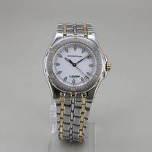 Thumbnail von Jaeger-LeCoultre Kyros Edelstahl/18k Gold. Ø ca. 36 mm Quarz sehr guter Zustand