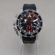 Thumbnail von Mühle Glashütte S.A.R. Flieger-Chronograph Automatik Ø 45 mm Full Set Top Zustand