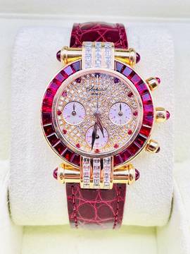  Chopard Imperiale 18Kt.Yellowgold Ruby/Diamonds Factory Setting Top Condition with box 33mm Quartz rare Piece 