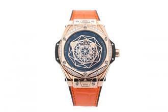 Thumbnail von Hublot Big Bang Sang Bleu Rose Gold With Diamonds - Limited 100 Pc. With Box And Papers - 465.OS.1118.VR.1204.MXM17 2019