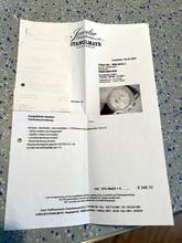 Thumbnail von Zenith El Primero Chronomaster Full set from first owner plus steel bracelet!