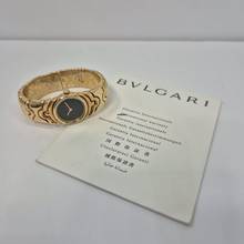 Thumbnail von Bulgari Parentesi Onyx Dial 20mm Quartz Full Gold Completo