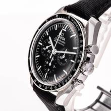 Thumbnail von Omega Speedmaster Professional Moonwatch Hesalit – 310.32.42.50.01.001 – NEW & Unworn – 01/2026 Full Set
