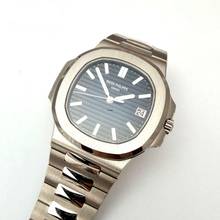 Thumbnail von Patek Philippe Nautilus Weißgold