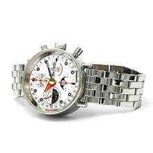 Thumbnail von Alain Silberstein Bauhaus Krono 2 Limitiert 479/500