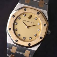 Thumbnail von Audemars Piguet Royal Oak Lady Steel/Gold Diamonds