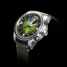 Thumbnail von Schaumburg MooN Perpetual Parallax I-III blau grün oder schwarz