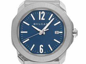 Thumbnail von Bulgari Octo Roma Ref.103739 2025 Full Set Ungetragen Octo Roma