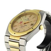 Thumbnail von IWC Ingenieur Jumbo Sultan of Oman