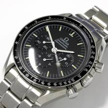 Thumbnail von Omega Speedmaster Professional Moonwatch 3592.50.00