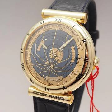  Ulysse Nardin Planetarium Copernicus 831-22 801-22 Gold 18k/750 Box+Papiere +Ulysse N. full service 