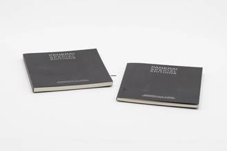 Thumbnail von Panerai Radiomir Edelstahl Handaufzug Herrenuhr Ref. PAM00449 Papiere