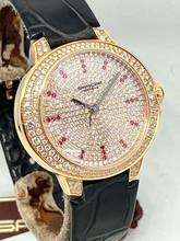 Thumbnail von Sarcar Genève