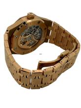 Thumbnail von Audemars Piguet Royal Oak Double Balance Wheel Openworked Ref.: 15467OR.OO.1256OR.01