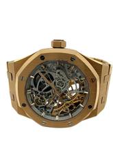 Thumbnail von Audemars Piguet Royal Oak Double Balance Wheel Openworked Ref.: 15467OR.OO.1256OR.01