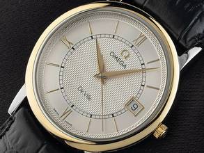 Thumbnail von Omega De Ville Ref.7724 1997 Box&Beschreibung sehr gut Vintage De Ville