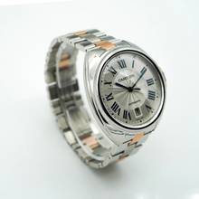 Thumbnail von Cartier Clé de Cartier W2CL0002