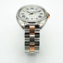 Thumbnail von Cartier Clé de Cartier W2CL0002