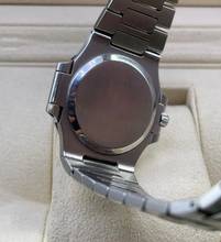 Thumbnail von Patek Philippe Nautilus BLUE/BLACK DIAL+EXTRACT PAPERS +SERVICE INVOICE (Heldwein)