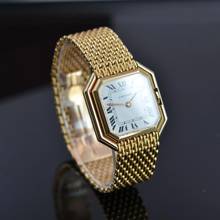 Thumbnail von Cartier Ceinture Paris 17001 Jumbo 31MM yellow gold 18KT Automatic Full Set