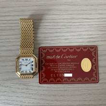 Thumbnail von Cartier Ceinture Paris 17001 Jumbo 31MM yellow gold 18KT Automatic Full Set