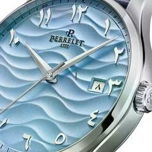 Thumbnail von Perrelet Weekend Artic Dunes