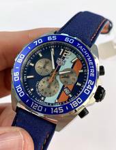 Thumbnail von Heuer Tag Gulf Full Set Original Papiere ref CAZ101N CAZ101N