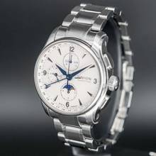 Thumbnail von Union Glashütte Belisar Chronograph Mondphase FULLSET