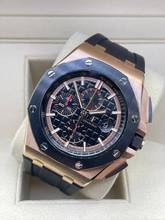Thumbnail von Audemars Piguet Royal Oak Offshore Chronograph Rosegold 18Kt. WITH BOX AND PAPERS LIKE NEW year:2019 SERVICED 44mm