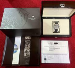 Thumbnail von Patek Philippe Aquanaut (with first buying receipt) NEW,UNWORN + BOX&PAPERS + NEW Clasp and Movement
