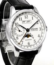 Thumbnail von Union Glashütte 1893 Johannes Dürrstein Edition Ref. D007.458.16.017.00