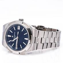 Thumbnail von Vacheron Constantin Overseas 41 Blue – 4500V/110A-B128 – NEW & Unworn – 10/2020 Full Set