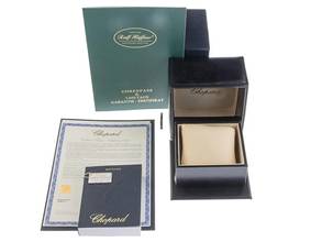 Thumbnail von Chopard Imperiale Ref.388563-6002 2026 Full Set Ungetragen Imperiale Perlmutt