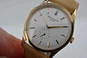 Thumbnail von Patek Philippe Calatrava 18k pink gold Roségold 5196J-001 LC100