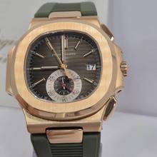 Thumbnail von Patek Philippe Nautilus Flyback Chronograph Ouro Rosé 40.5mm Automático Completo