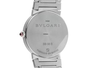 Thumbnail von Bulgari Ref.103575 2025 Full Set Ungetragen Bulgari
